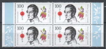 NSR 1842 čtyřblok ** - 1996